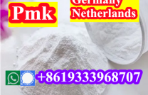 CAS5449-12-7 Germany stock netherlands pick up new bmk powder with high extraction mediacongo
